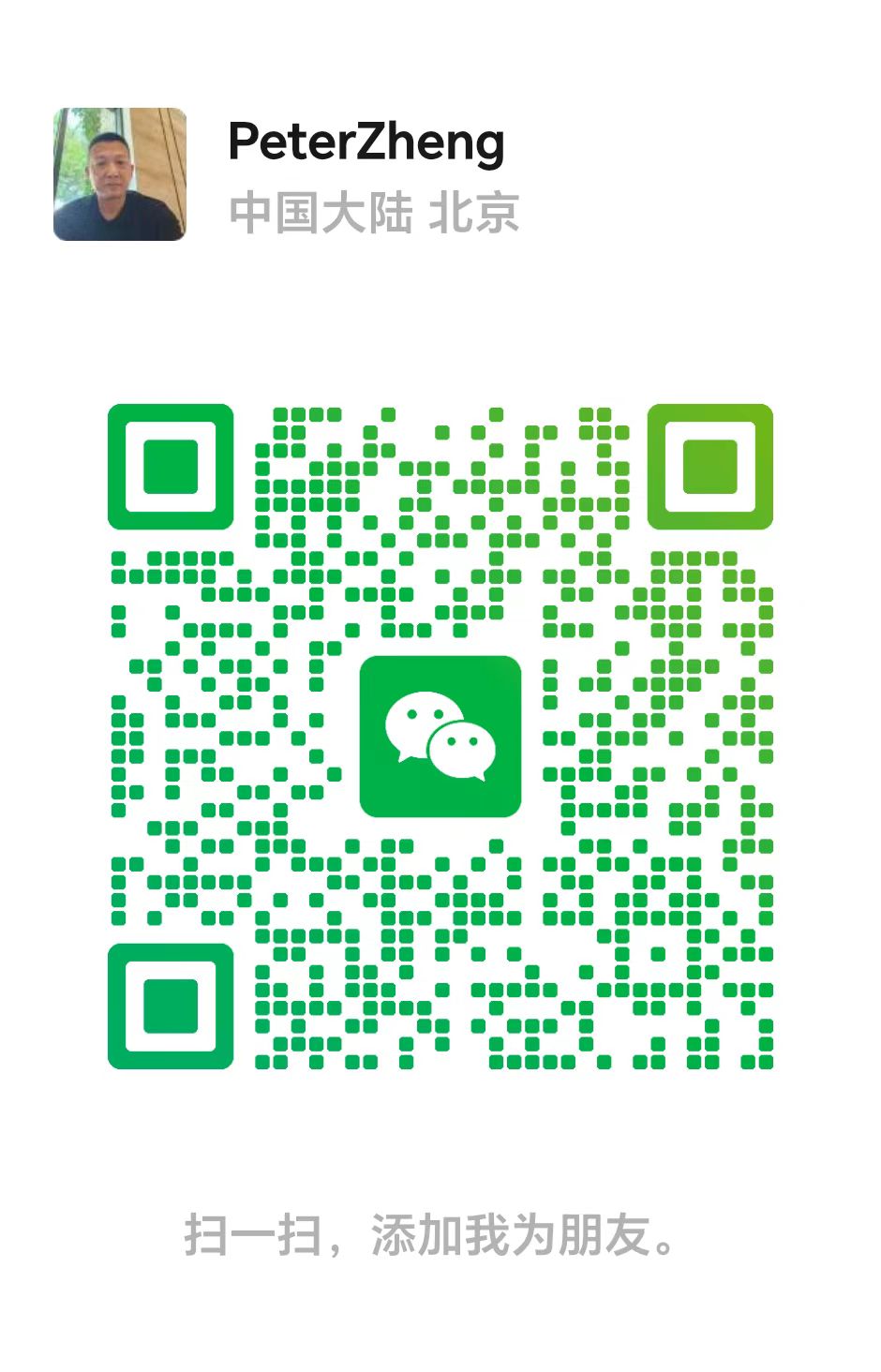 QR Code